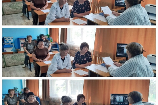 Іс-шара аясында 